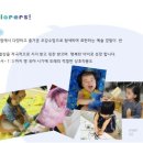 노래하는크레용 이미지