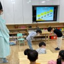 구립서부여성회관어린이집