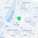 지에스25 인하대학생회관점