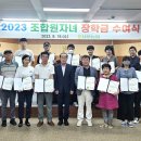 서부농협본점 이미지