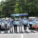 사회복지법인 명휘원 이미지