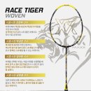 타이거스포츠 이미지
