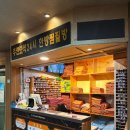 주안보석사우나 이미지