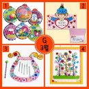 보따리요정 이미지