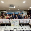 장위2동경로당 이미지