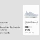 Chat GPT 활용하기 이미지