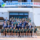 수상클럽 하우스 이미지