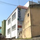 산호동 합포초등학교 앞 교통섬 | 마산 신점 잘보는곳, 창원 용한점집 '명도신당' 솔직한 방문 후기