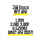 SNS홍보마케팅(야간) | SNS홍보 마케팅 교육과정 참가 후기