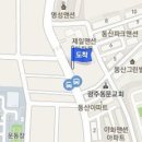 김용주내과의원 티스토리