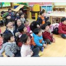 동산원광유치원 이미지