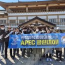 (주) 화랑환경 이미지