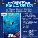 도와환경 이미지