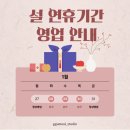 꾸믈작업실