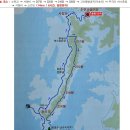 용흥보건진료소 | 대청호 오백리길 17구간 - 사향길