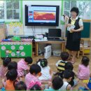 오즈킨더유치원 이미지