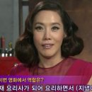 정은