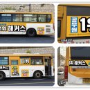 애자교 이미지