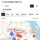 가장공단주유소 이미지
