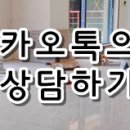 경원자동차공업사 이미지