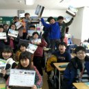 동진초등학교 이미지