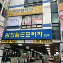 랑쓰네일 이미지