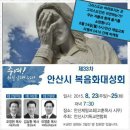 예술대학로2길 이미지