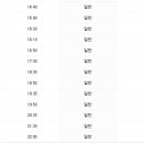 진교시외버스터미널 이미지