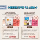 Beauty4(뷰티4) 이미지