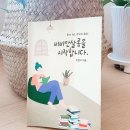 비비안살롱 이미지