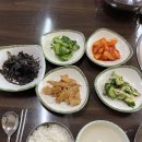 별난낙지와찜 이미지