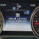 반도체주유소 이미지