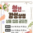 감성상점 이미지