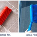 솔테이블