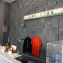 세진스크린골프 - 창원시 마산합포구 진북산업로 31 | 세진스크린골프