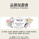 떡담일산
