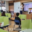 대구공산초등학교 이미지