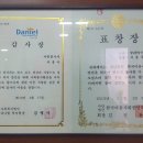 모범이발 네이버블로그