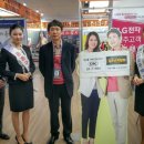 (주)경북디자인센터