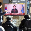 담화로 이미지