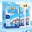 (주)아텍스 이미지