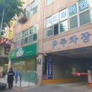 신쭈꾸미첨단점