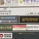 유비홀릭 이미지