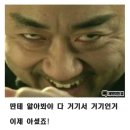 월든필름 - 파주시 | 월든필름