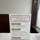 내포만두