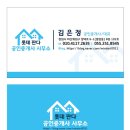 합성동302 이미지