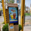 빽다방 대전문지점 이미지