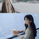 진성욱 | 중국드라마 추천 알희, 노욱효·진성욱 조합에 1~2화부터 빠져든 이유 | 알희 ott