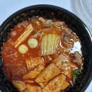 춘리마라탕(진접점)