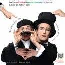 거창-거창-7 이미지